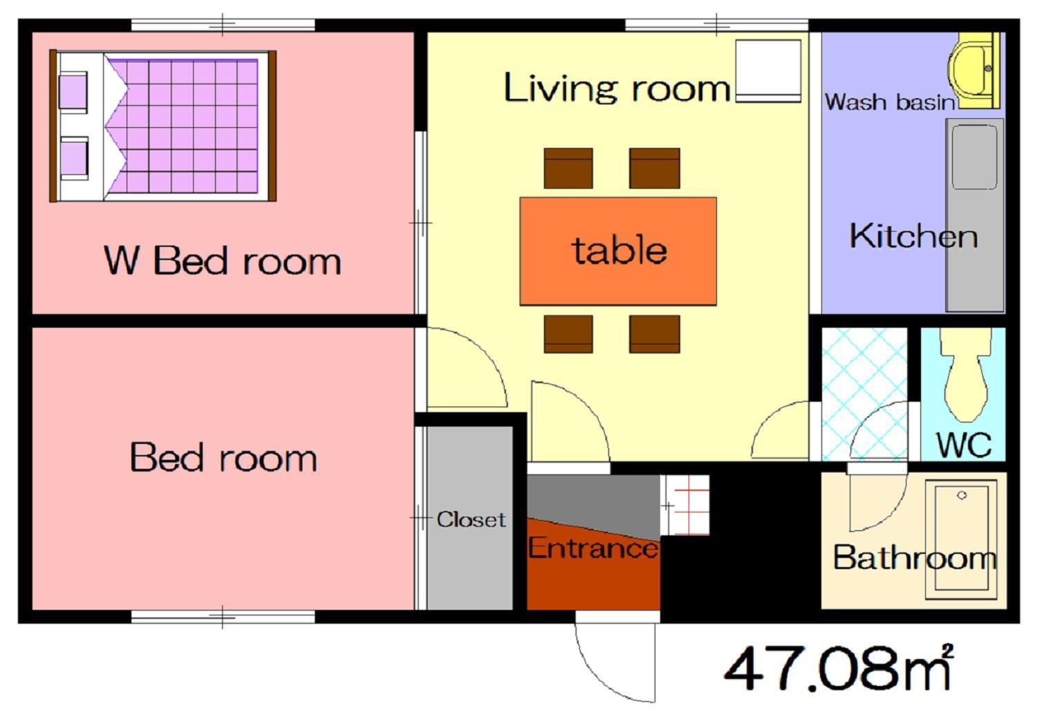 Ark City Asahikawa - Vacation Stay 8528 Екстериор снимка