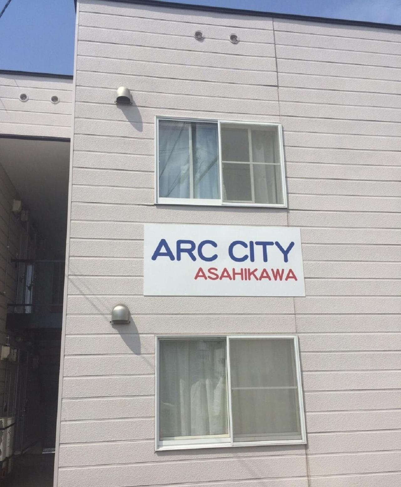 Ark City Asahikawa - Vacation Stay 8528 Екстериор снимка